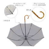 wpc 傘 長傘 通販 日傘 ブランド 晴雨兼用 uvカット おしゃれ 撥水 はっ水 50cm 8本骨 手開き 大人 かわいい シンプル レディース パラソル バンブーハンドル ヨット ボヘミアンプリント フルーツ ワールドパーティ