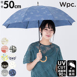 wpc 傘 長傘 通販 日傘 ブランド 晴雨兼用 uvカット おしゃれ 撥水 はっ水 50cm 8本骨 手開き 大人 かわいい シンプル レディース パラソル バンブーハンドル ヨット ボヘミアンプリント フルーツ ワールドパーティ