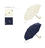 wpc 日傘 長傘 ブランド 通販 晴雨兼用 レディース かわいい オシャレ uv 紫外線対策 UVカット 遮光 遮熱 50cm 花柄 フラワー 8本骨  手開き 手動 かさ アンブレラ パラソル Wpc 81 ワールドパーティー