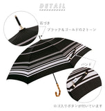 wpc 日傘 長傘 ブランド 通販 晴雨兼用 レディース かわいい オシャレ uv 紫外線対策 UVカット 遮光 遮熱 50cm 花柄 フラワー 8本骨  手開き 手動 かさ アンブレラ パラソル Wpc 81 ワールドパーティー