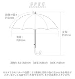 wpc 日傘 長傘 ブランド 通販 晴雨兼用 レディース かわいい オシャレ uv 紫外線対策 UVカット 遮光 遮熱 50cm 花柄 フラワー 8本骨  手開き 手動 かさ アンブレラ パラソル Wpc 81 ワールドパーティー