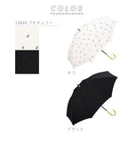 wpc 日傘 長傘 ブランド 通販 晴雨兼用 レディース かわいい オシャレ uv 紫外線対策 UVカット 遮光 遮熱 50cm 花柄 フラワー 8本骨  手開き 手動 かさ アンブレラ パラソル Wpc 81 ワールドパーティー