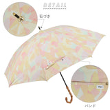 日傘 wpc 長傘 通販 晴雨兼用 ショート 50cm 50センチ 遮光 遮熱 オシャレ UVカット率99％以上 手開き 撥水 はっ水 通勤 通学 Wpc. ダブリュピーシー 81-14539 81-22769 81-25609 81-83489 晴雨兼用傘