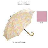 日傘 wpc 長傘 通販 晴雨兼用 ショート 50cm 50センチ 遮光 遮熱 オシャレ UVカット率99％以上 手開き 撥水 はっ水 通勤 通学 Wpc. ダブリュピーシー 81-14539 81-22769 81-25609 81-83489 晴雨兼用傘