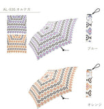折りたたみ傘 50cm 超軽量 90g w.p.c ワールドパーティ 通販 折り畳み傘 5本骨 カーボン骨 軽量 軽い スリム コンパクト レディース メンズ シンプル おしゃれ かわいい 折り畳み 折りたたみ 傘 カサ かさ 雨具 雨傘 レイングッズ ボーダー ストライプ チェック WPC