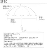 折りたたみ傘 50cm 超軽量 90g w.p.c ワールドパーティ 通販 折り畳み傘 5本骨 カーボン骨 軽量 軽い スリム コンパクト レディース メンズ シンプル おしゃれ かわいい 折り畳み 折りたたみ 傘 カサ かさ 雨具 雨傘 レイングッズ ボーダー ストライプ チェック WPC