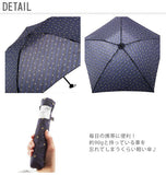 折りたたみ傘 50cm 超軽量 90g w.p.c ワールドパーティ 通販 折り畳み傘 5本骨 カーボン骨 軽量 軽い スリム コンパクト レディース メンズ シンプル おしゃれ かわいい 折り畳み 折りたたみ 傘 カサ かさ 雨具 雨傘 レイングッズ ボーダー ストライプ チェック WPC