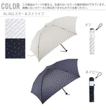 折りたたみ傘 50cm 超軽量 90g w.p.c ワールドパーティ 通販 折り畳み傘 5本骨 カーボン骨 軽量 軽い スリム コンパクト レディース メンズ シンプル おしゃれ かわいい 折り畳み 折りたたみ 傘 カサ かさ 雨具 雨傘 レイングッズ ボーダー ストライプ チェック WPC