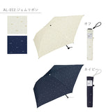 折りたたみ傘 50cm 超軽量 90g w.p.c ワールドパーティ 通販 折り畳み傘 5本骨 カーボン骨 軽量 軽い スリム コンパクト レディース メンズ シンプル おしゃれ かわいい 折り畳み 折りたたみ 傘 カサ かさ 雨具 雨傘 レイングッズ ボーダー ストライプ チェック WPC