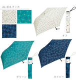 折りたたみ傘 50cm 超軽量 90g w.p.c ワールドパーティ 通販 折り畳み傘 5本骨 カーボン骨 軽量 軽い スリム コンパクト レディース メンズ シンプル おしゃれ かわいい 折り畳み 折りたたみ 傘 カサ かさ 雨具 雨傘 レイングッズ ボーダー ストライプ チェック WPC