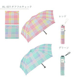 折りたたみ傘 50cm 超軽量 90g w.p.c ワールドパーティ 通販 折り畳み傘 5本骨 カーボン骨 軽量 軽い スリム コンパクト レディース メンズ シンプル おしゃれ かわいい 折り畳み 折りたたみ 傘 カサ かさ 雨具 雨傘 レイングッズ ボーダー ストライプ チェック WPC