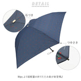 wpc 折りたたみ傘 軽量 通販 傘 レディース 折りたたみ 超軽量 90g 親骨 50cm 5本骨 手開き コンパクト エアライト ミニ AIR-LIGHT UMBRELLA mini 軽い 通勤 通学 チェリー アイハートユー レオパード チューリップ ワールドパーティ