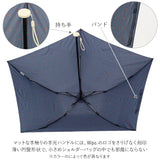 wpc 折りたたみ傘 軽量 通販 傘 レディース 折りたたみ 超軽量 90g 親骨 50cm 5本骨 手開き コンパクト エアライト ミニ AIR-LIGHT UMBRELLA mini 軽い 通勤 通学 チェリー アイハートユー レオパード チューリップ ワールドパーティ