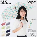 wpc 折りたたみ傘 軽量 通販 傘 レディース 折りたたみ 超軽量 90g 親骨 50cm 5本骨 手開き コンパクト エアライト ミニ AIR-LIGHT UMBRELLA mini 軽い 通勤 通学 チェリー アイハートユー レオパード チューリップ ワールドパーティ