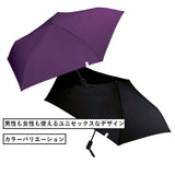 wpc 折りたたみ傘 通販 日傘 折りたたみ ブランド 晴雨兼用 uvカット 軽量 遮光 遮熱 紫外線遮蔽率 99.99%以上 遮光率 99.99%以上 自動開閉 55cm 5本骨 シンプル 無地 折り畳み 傘 雨傘 ワールドパーティ ASC パラソル mini  はっ水 撥水 UVカット 晴雨兼用傘