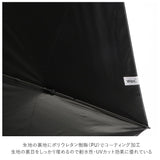 wpc 折りたたみ傘 通販 日傘 折りたたみ ブランド 晴雨兼用 uvカット 軽量 遮光 遮熱 紫外線遮蔽率 99.99%以上 遮光率 99.99%以上 自動開閉 55cm 5本骨 シンプル 無地 折り畳み 傘 雨傘 ワールドパーティ ASC パラソル mini  はっ水 撥水 UVカット 晴雨兼用傘