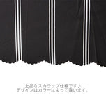 日傘 55cm 7本骨 w.p.c ワールドパーティ 通販 晴雨兼用傘 レディース 手開き 手動 紫外線対策 UVカット 遮光 遮熱 シンプル かわいい おしゃれ 撥水 はっ水加工 バードケイジ 日焼け対策 大きめ 大きい 長傘 かさ カサ バードケージ wpc WPC