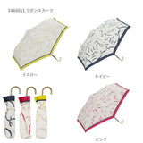 wpc 折りたたみ傘 通販 晴雨兼用傘 折りたたみ 傘 レディース 親骨 50cm 6本骨 手開き UVカット おしゃれ かわいい デザイン テキスタイル シンプル 通勤 通学 ストライプマーガレット タイニーハート ワールドパーティ