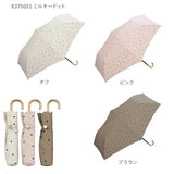 wpc 折りたたみ傘 通販 晴雨兼用傘 折りたたみ 傘 レディース 親骨 50cm 6本骨 手開き UVカット おしゃれ かわいい デザイン テキスタイル シンプル 通勤 通学 ストライプマーガレット タイニーハート ワールドパーティ