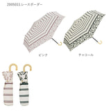 wpc 折りたたみ傘 通販 晴雨兼用傘 折りたたみ 傘 レディース 親骨 50cm 6本骨 手開き UVカット おしゃれ かわいい デザイン テキスタイル シンプル 通勤 通学 ストライプマーガレット タイニーハート ワールドパーティ