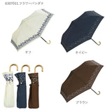 wpc 折りたたみ傘 通販 晴雨兼用傘 折りたたみ 傘 レディース 親骨 50cm 6本骨 手開き UVカット おしゃれ かわいい デザイン テキスタイル シンプル 通勤 通学 ストライプマーガレット タイニーハート ワールドパーティ