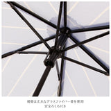 wpc 折りたたみ傘 通販 晴雨兼用傘 折りたたみ 傘 レディース 親骨 50cm 6本骨 手開き UVカット おしゃれ かわいい デザイン テキスタイル シンプル 通勤 通学 ストライプマーガレット タイニーハート ワールドパーティ