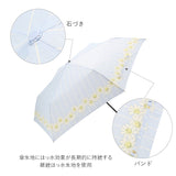 wpc 折りたたみ傘 通販 晴雨兼用傘 折りたたみ 傘 レディース 親骨 50cm 6本骨 手開き UVカット おしゃれ かわいい デザイン テキスタイル シンプル 通勤 通学 ストライプマーガレット タイニーハート ワールドパーティ
