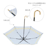 wpc 折りたたみ傘 通販 晴雨兼用傘 折りたたみ 傘 レディース 親骨 50cm 6本骨 手開き UVカット おしゃれ かわいい デザイン テキスタイル シンプル 通勤 通学 ストライプマーガレット タイニーハート ワールドパーティ