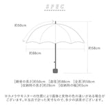 wpc 折りたたみ傘 通販 晴雨兼用傘 折りたたみ 傘 レディース 親骨 50cm 6本骨 手開き UVカット おしゃれ かわいい デザイン テキスタイル シンプル 通勤 通学 ストライプマーガレット タイニーハート ワールドパーティ