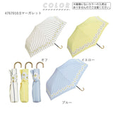 wpc 折りたたみ傘 通販 晴雨兼用傘 折りたたみ 傘 レディース 親骨 50cm 6本骨 手開き UVカット おしゃれ かわいい デザイン テキスタイル シンプル 通勤 通学 ストライプマーガレット タイニーハート ワールドパーティ