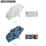 wpc 折りたたみ傘 通販 晴雨兼用傘 折りたたみ 傘 レディース 親骨 50cm 53cm 6本骨 手開き UVカット おしゃれ かわいい デザイン 通勤 通学 ボーダーフルーツ ツキミソウ パーム クリーミーフラワー ワールドパーティ