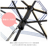 wpc 折りたたみ傘 通販 晴雨兼用傘 折りたたみ 傘 レディース 親骨 50cm 53cm 6本骨 手開き UVカット おしゃれ かわいい デザイン 通勤 通学 ボーダーフルーツ ツキミソウ パーム クリーミーフラワー ワールドパーティ