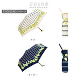 wpc 折りたたみ傘 通販 晴雨兼用傘 折りたたみ 傘 レディース 親骨 50cm 53cm 6本骨 手開き UVカット おしゃれ かわいい デザイン 通勤 通学 ボーダーフルーツ ツキミソウ パーム クリーミーフラワー ワールドパーティ