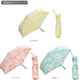 wpc 折りたたみ傘 通販 晴雨兼用傘 折りたたみ 傘 レディース 親骨 50cm 53cm 6本骨 手開き UVカット おしゃれ かわいい デザイン 通勤 通学 ボーダーフルーツ ツキミソウ パーム クリーミーフラワー ワールドパーティ