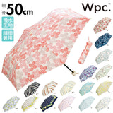 wpc 折りたたみ傘 通販 晴雨兼用傘 折りたたみ 傘 レディース 親骨 50cm 53cm 6本骨 手開き UVカット おしゃれ かわいい デザイン 通勤 通学 ボーダーフルーツ ツキミソウ パーム クリーミーフラワー ワールドパーティ