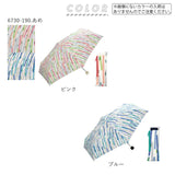 wpc 折りたたみ傘 通販 晴雨兼用傘 折りたたみ 傘 レディース 親骨 50cm 53cm 6本骨 手開き UVカット おしゃれ 通勤 通学 あめ シアーリボン フルーツ リムドットスター 水彩ドロップ ワールドパーティ