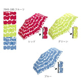 wpc 折りたたみ傘 通販 晴雨兼用傘 折りたたみ 傘 レディース 親骨 50cm 53cm 6本骨 手開き UVカット おしゃれ 通勤 通学 あめ シアーリボン フルーツ リムドットスター 水彩ドロップ ワールドパーティ