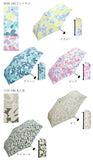 wpc 折りたたみ傘 通販 晴雨兼用傘 折りたたみ 傘 レディース 親骨 50cm 53cm 6本骨 手開き UVカット おしゃれ 通勤 通学 あめ シアーリボン フルーツ リムドットスター 水彩ドロップ ワールドパーティ