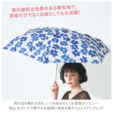 wpc 折りたたみ傘 通販 晴雨兼用傘 折りたたみ 傘 レディース 親骨 50cm 53cm 6本骨 手開き UVカット おしゃれ 通勤 通学 あめ シアーリボン フルーツ リムドットスター 水彩ドロップ ワールドパーティ