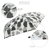 晴雨兼用 折りたたみ傘 wpc 通販 レディース 折り畳み傘 雨傘 コンパクト 通勤 通学 UVカット ケース付き 巾着 50cm 50センチ 6本骨 手開き 5段骨 W by Wpc. ダブリュピーシー 3202-261 8835-261 8963-261 晴雨兼用傘