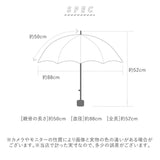 晴雨兼用 折りたたみ傘 wpc 通販 レディース 折り畳み傘 雨傘 コンパクト 通勤 通学 UVカット ケース付き 巾着 50cm 50センチ 6本骨 手開き 5段骨 W by Wpc. ダブリュピーシー 3202-261 8835-261 8963-261 晴雨兼用傘