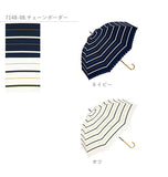 傘 レディース wpc 通販 雨傘 長傘 58cm 58センチ 女の子 女子 グラスファイバー 丈夫 折れにくい 晴雨兼用 日傘 可愛い オシャレ シンプル UVカット 紫外線対策 手開き 手動 通勤 通学 雨の日 おでかけ フラワー 花 チェック リボン ストライプ