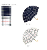 傘 レディース wpc 通販 雨傘 長傘 58cm 58センチ 女の子 女子 グラスファイバー 丈夫 折れにくい 晴雨兼用 日傘 可愛い オシャレ シンプル UVカット 紫外線対策 手開き 手動 通勤 通学 雨の日 おでかけ フラワー 花 チェック リボン ストライプ