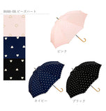 傘 レディース wpc 通販 雨傘 長傘 58cm 58センチ 女の子 女子 グラスファイバー 丈夫 折れにくい 晴雨兼用 日傘 可愛い オシャレ シンプル UVカット 紫外線対策 手開き 手動 通勤 通学 雨の日 おでかけ フラワー 花 チェック リボン ストライプ