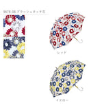 傘 レディース wpc 通販 雨傘 長傘 58cm 58センチ 女の子 女子 グラスファイバー 丈夫 折れにくい 晴雨兼用 日傘 可愛い オシャレ シンプル UVカット 紫外線対策 手開き 手動 通勤 通学 雨の日 おでかけ フラワー 花 チェック リボン ストライプ