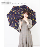 傘 レディース wpc 通販 雨傘 長傘 58cm 58センチ 女の子 女子 グラスファイバー 丈夫 折れにくい 晴雨兼用 日傘 可愛い オシャレ シンプル UVカット 紫外線対策 手開き 手動 通勤 通学 雨の日 おでかけ フラワー 花 チェック リボン ストライプ