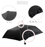 折りたたみ傘 軽量 メンズ 通販 晴雨兼用 日傘 55cm レディース 大きい 軽い 無地 折りたたみ日傘 ブランド WPC Wpc. 折りたたみ 傘 折り畳み パラソル おしゃれ シンプル UVカット 紫外線対策 紫外線カット UV対策 男女兼用 ユニセックス 通勤 通学 置き傘 携帯