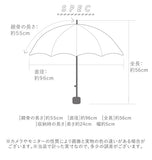 折りたたみ傘 軽量 メンズ 通販 晴雨兼用 日傘 55cm レディース 大きい 軽い 無地 折りたたみ日傘 ブランド WPC Wpc. 折りたたみ 傘 折り畳み パラソル おしゃれ シンプル UVカット 紫外線対策 紫外線カット UV対策 男女兼用 ユニセックス 通勤 通学 置き傘 携帯