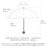 折りたたみ傘 おしゃれ 通販 メンズ レディース ブランド WPC シンプル デザイン 軽量 軽い コンパクト 収納 53cm 6本骨 ポーチ付き カラビナ付き 携帯 置き傘 雨傘 晴雨兼用 折り畳み 日傘 UVカット 紫外線対策 UV対策 紫外線カット wpc ワールドパーティー Wpc.
