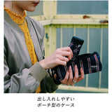 折りたたみ傘 おしゃれ 通販 メンズ レディース ブランド WPC シンプル デザイン 軽量 軽い コンパクト 収納 53cm 6本骨 ポーチ付き カラビナ付き 携帯 置き傘 雨傘 晴雨兼用 折り畳み 日傘 UVカット 紫外線対策 UV対策 紫外線カット wpc ワールドパーティー Wpc.